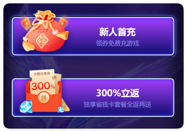 F1手游